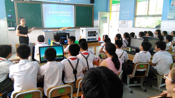 3d打印机厂家