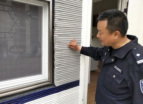 建筑3d打印机