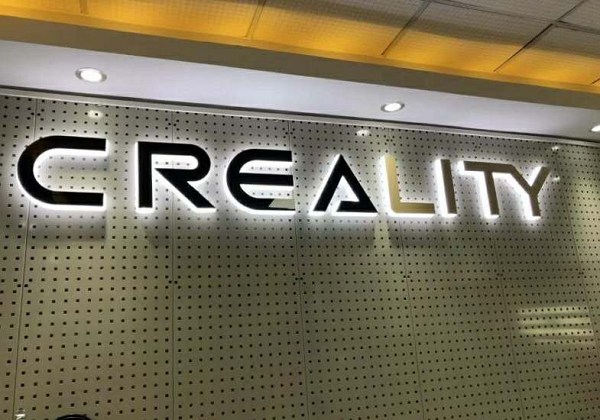3D打印广告字