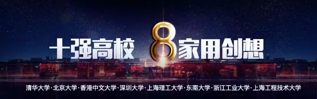 3D打印机品牌