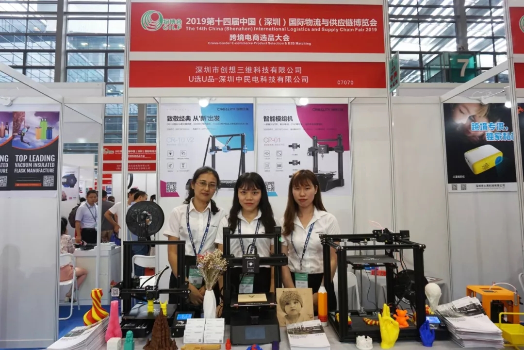 国际知名的3D打印机制造厂商 创想三维