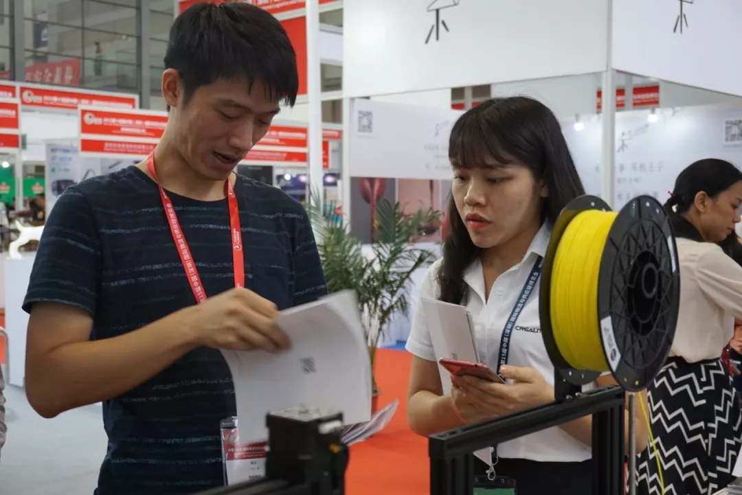 询问3D打印机相关信息
