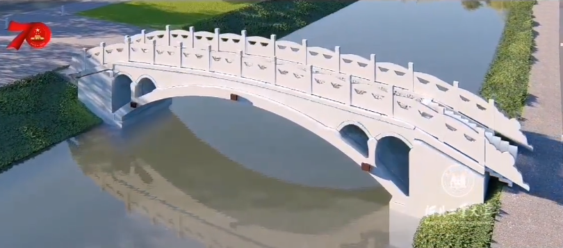 规模最大的混凝土3D打印桥梁