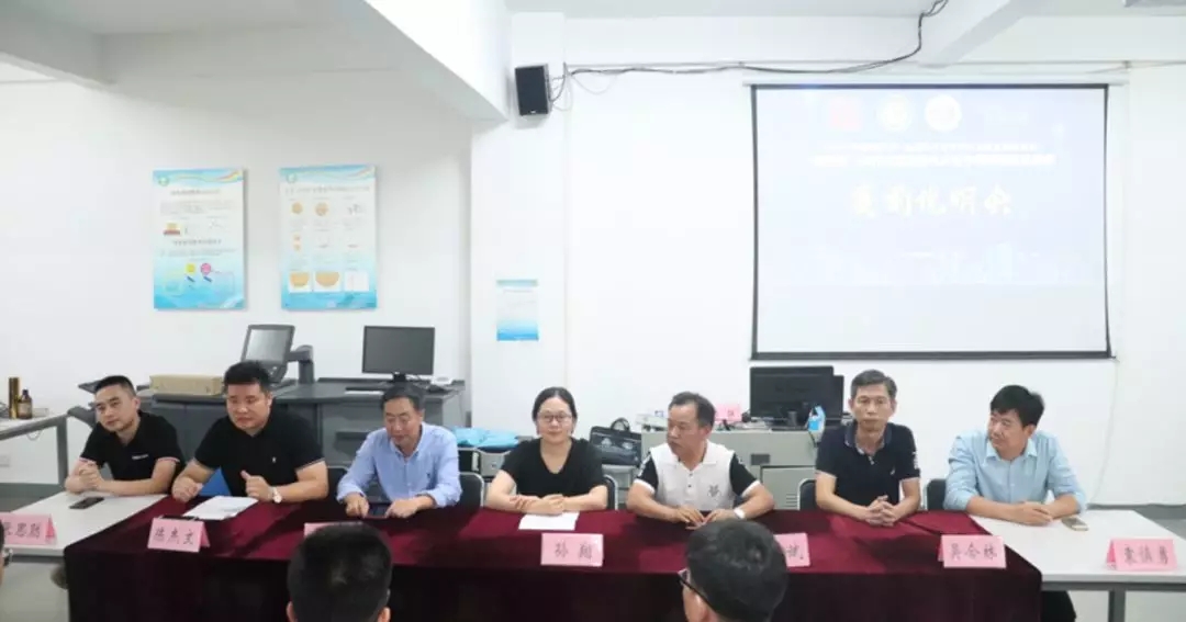 3D打印机造型技术大赛骨干参加会议
