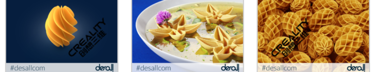 3D打印机打印巧克力与面食