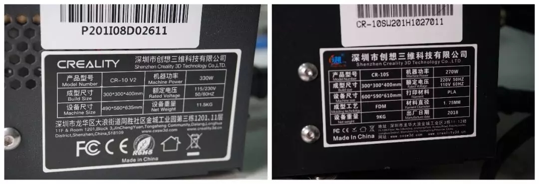 3D打印机的参数表图 3D打印机的参数表图