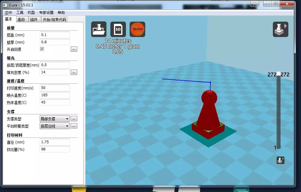 3d打印机在速度等相同的情况下进行打印 3d打印机在速度等相同的情况下进行打印