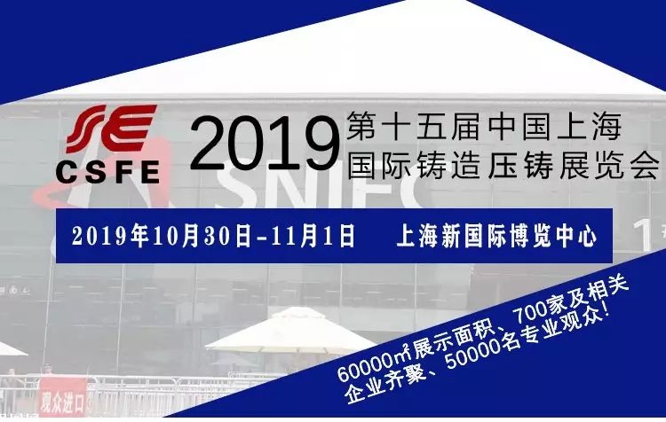 携准工业级3D打印机及解决方案精彩亮相展会