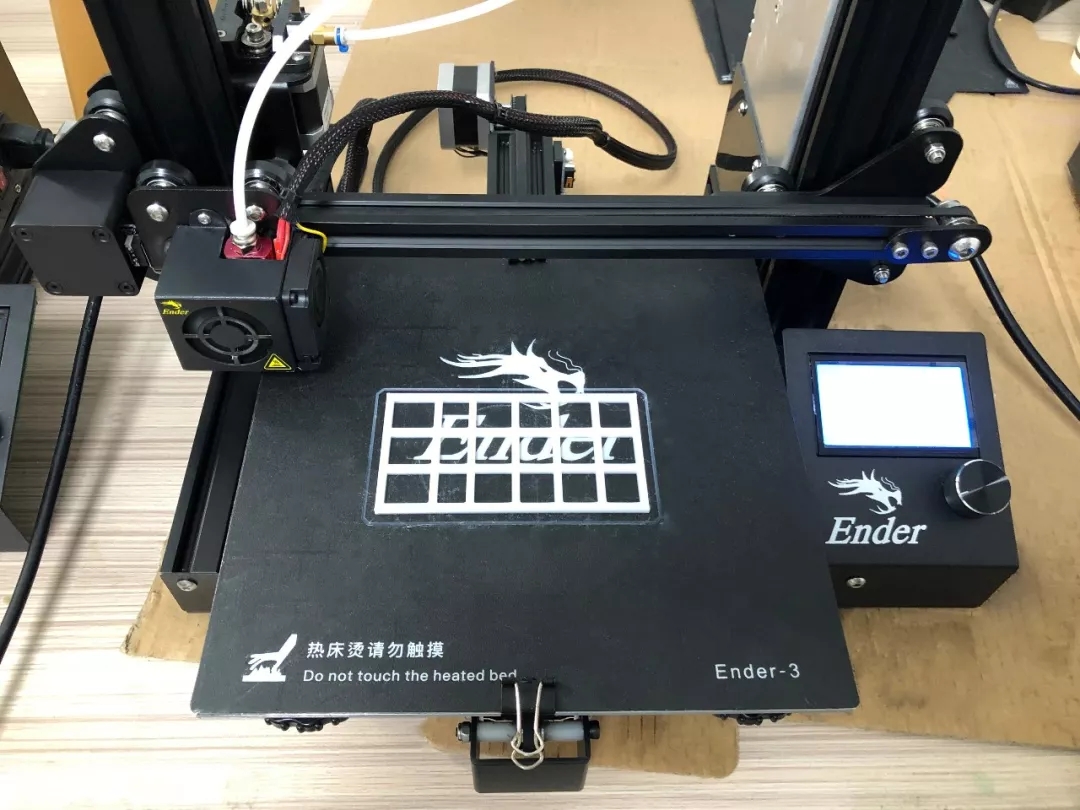 3D打印机调平打印
