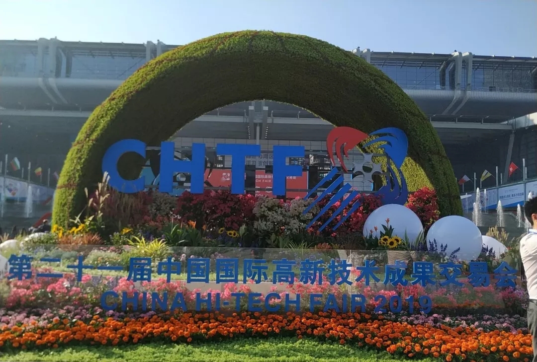 3D打印机产品走入第二十一届高交会