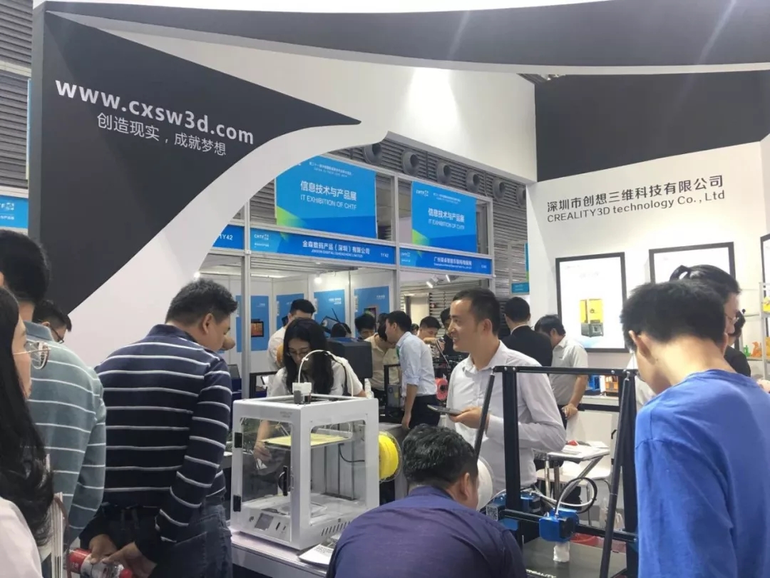 3D打印机会展人群络绎不绝