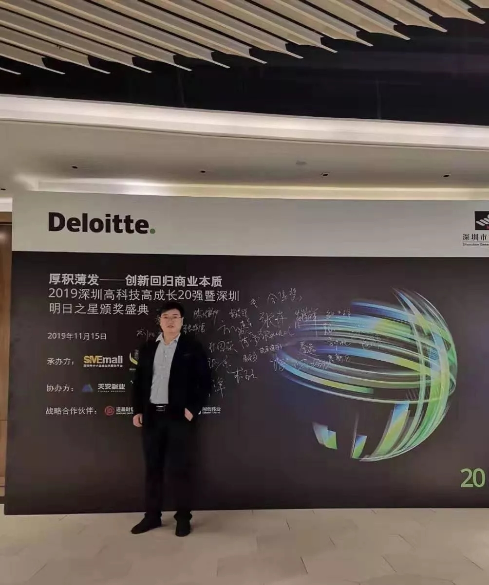 创想三维3D打印机联合创始人刘辉林