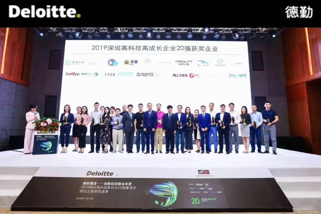 创想三维在3D打印机研发上面获国内外客户青睐