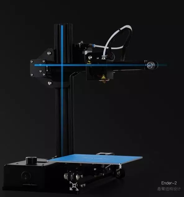 Ender-2S 3D打印机采用悬臂式结构专利技术