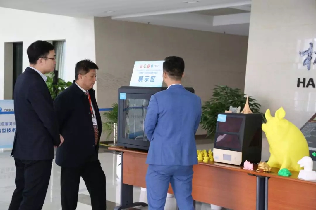 国赛3D打印机展示台