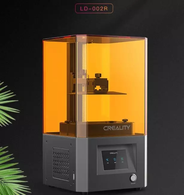 新款LD-002R 3D打印机
