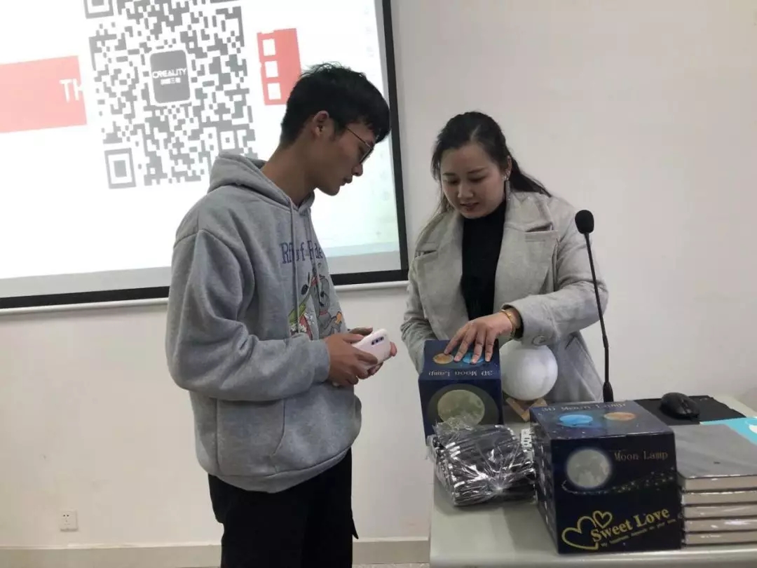 赠送3D打印礼品