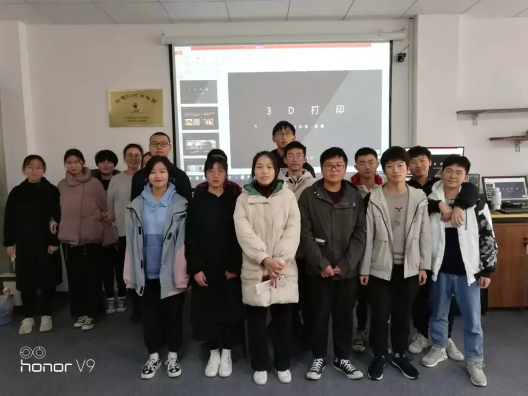 3D打印社团合影