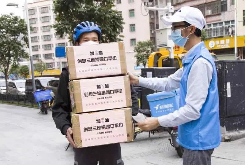 创想三维捐助口罩扣 创想三维捐助口罩扣