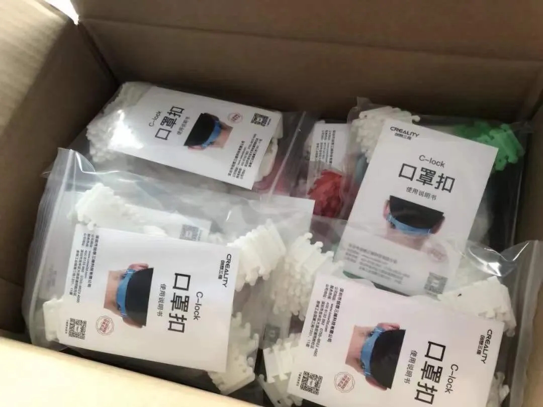 口罩扣打包发送物流