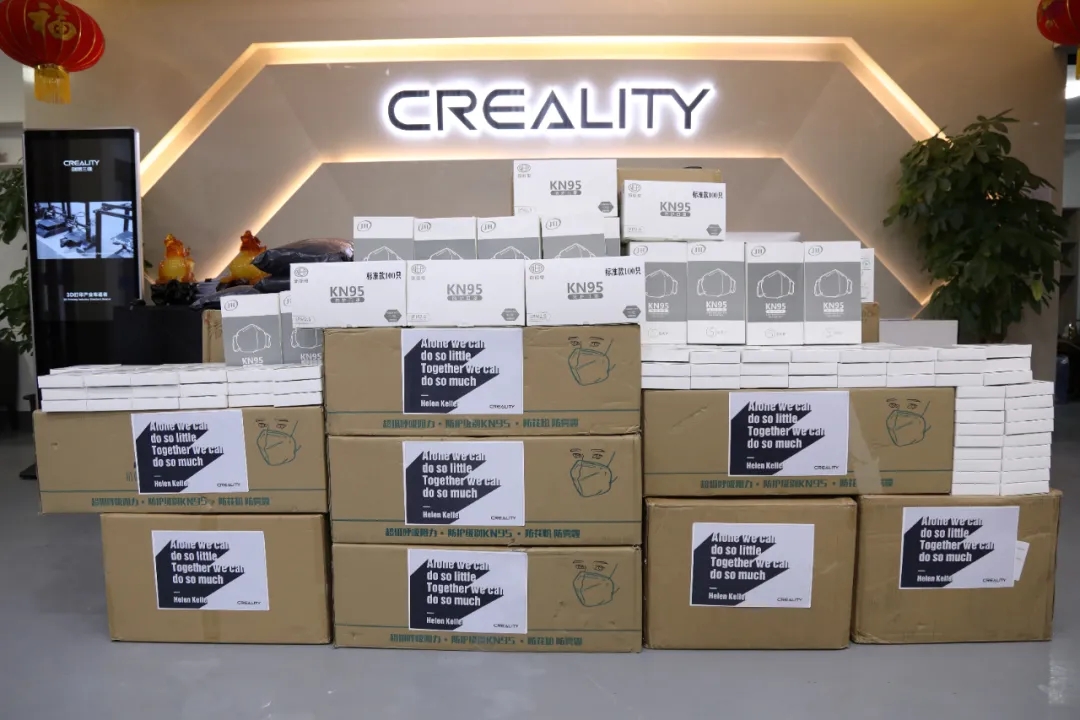 创想三维3D打印机前台合影