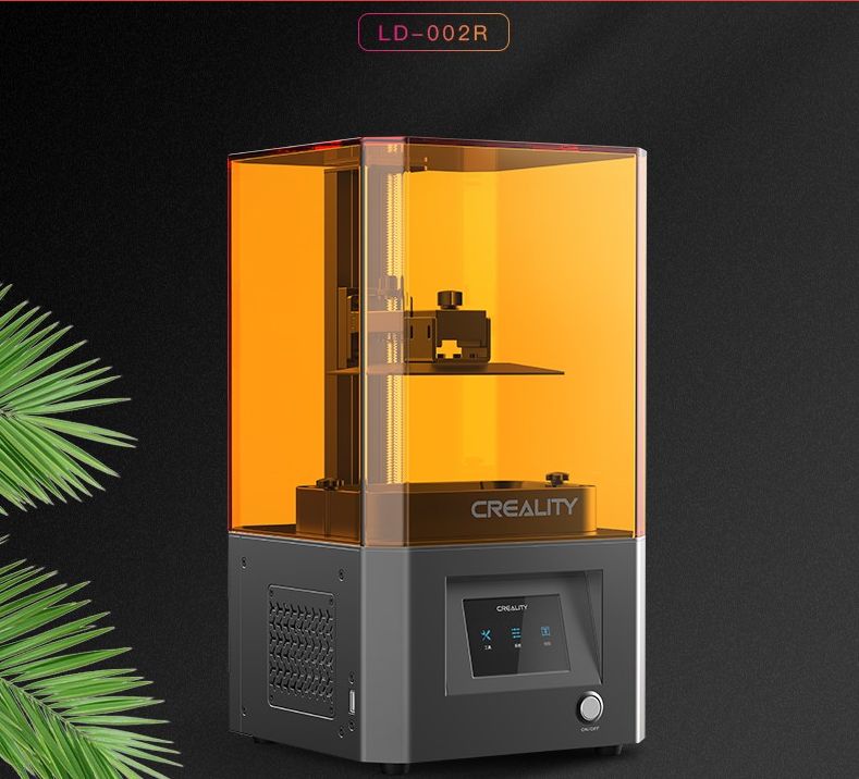 LD-002R新品3D打印机