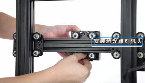 3D打印机安装激光雕刻机头