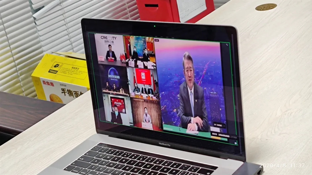 视频连线签约3D打印机项目