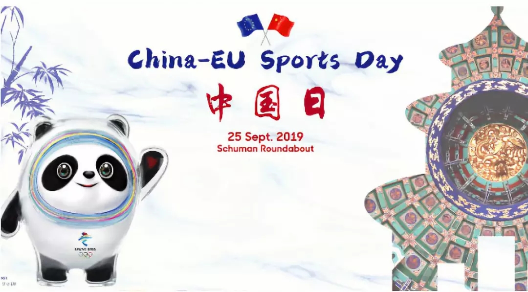 3D打印机企业的代表