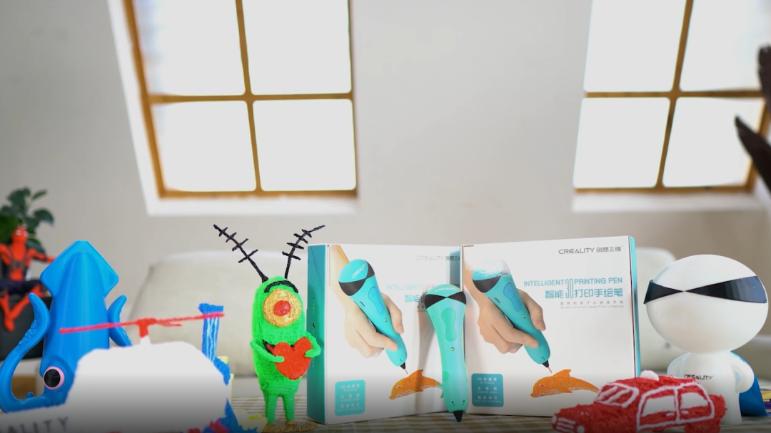 3D打印笔 3D打印笔