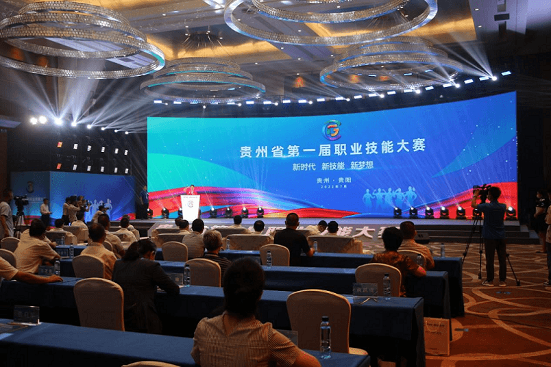贵州省第一届职业技能大赛收官 创想三维鼎力支持工业设计技术赛项